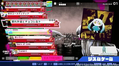 Preview of JKL PPD PACK 2