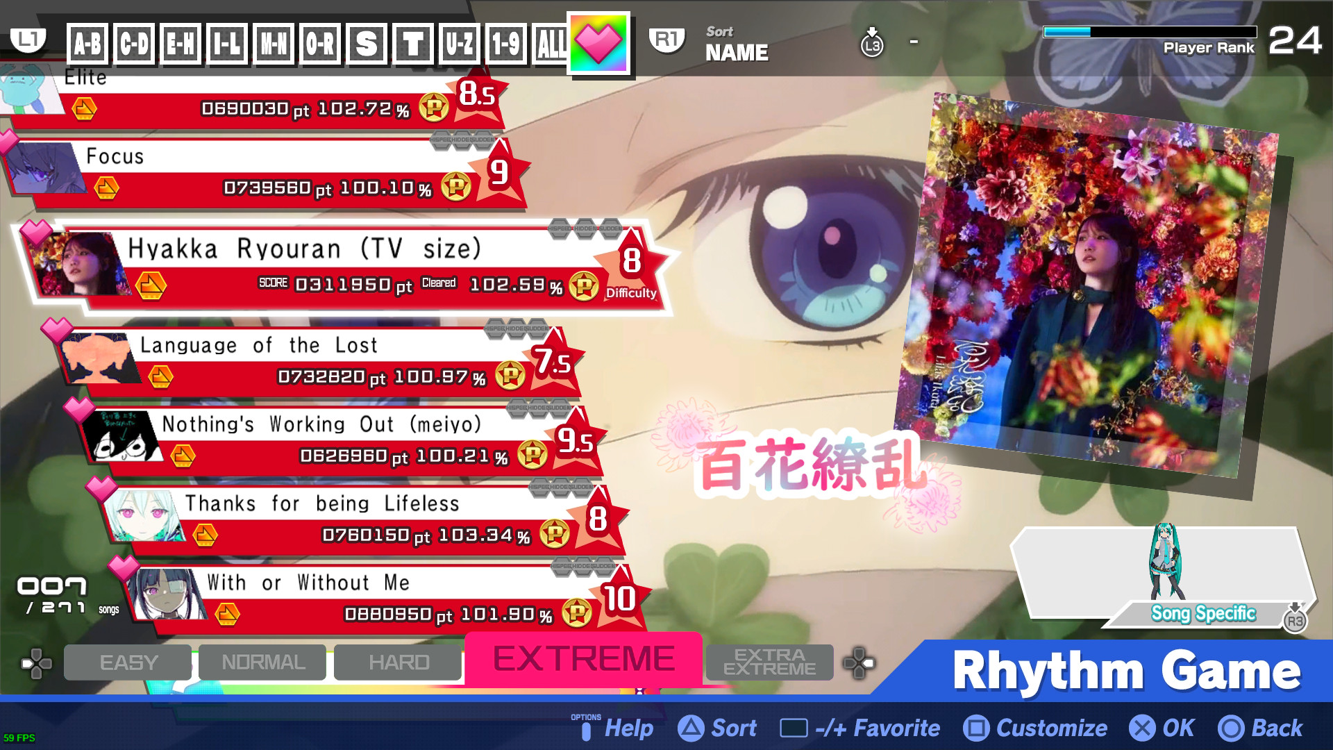 Preview of Rinissa's Song Pack
