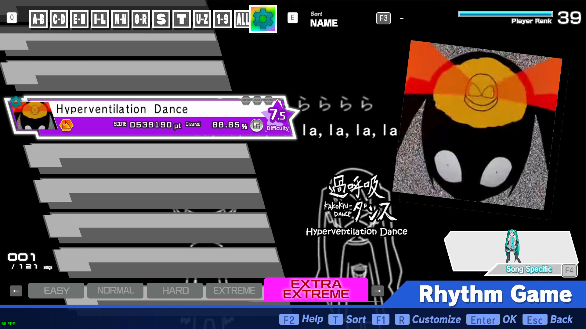 Preview of Rinissa's Song Pack