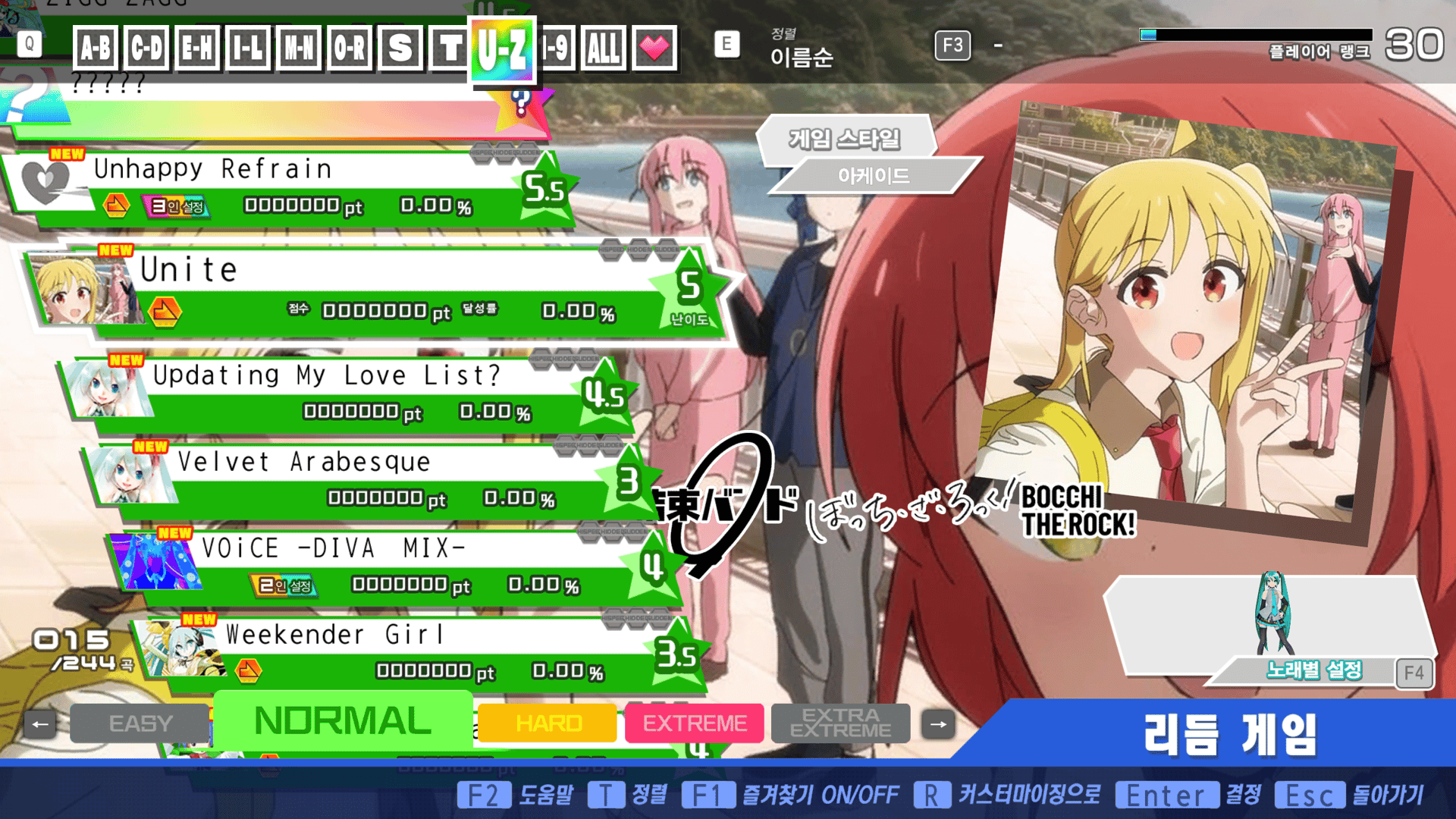 Preview of Palto's Song Pack I