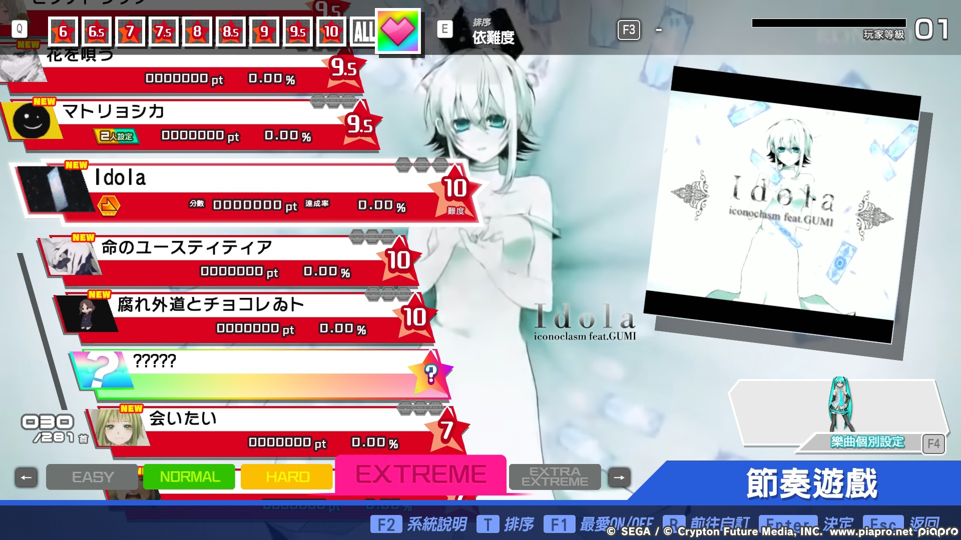 Preview of JKL PPD PACK 2
