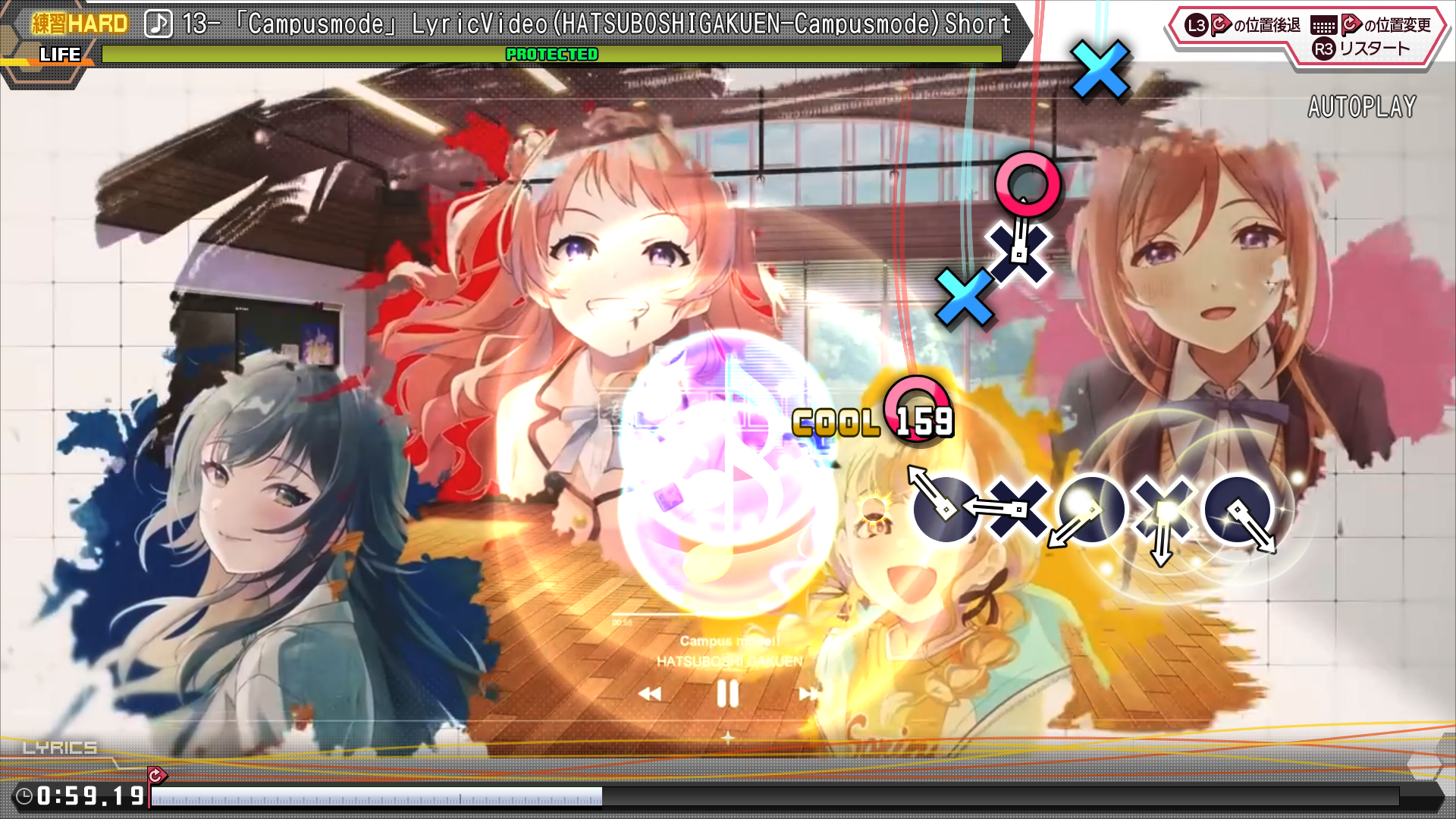 Preview of HATSUBOSHI song pack V 2