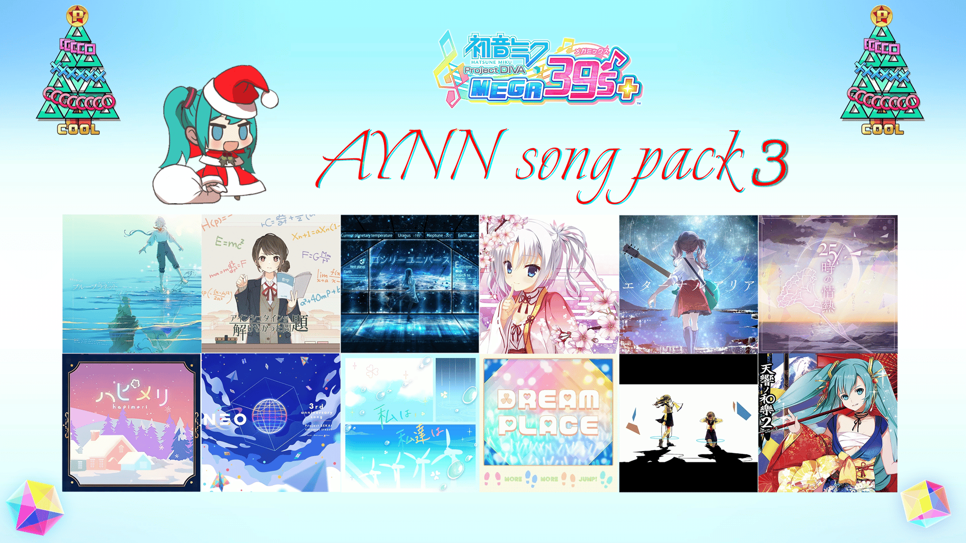 Preview of AYNN song pack3