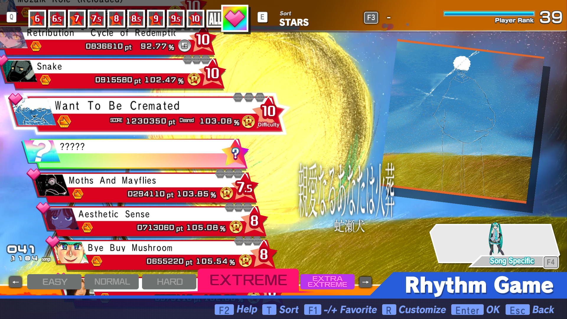 Preview of Sekkor song pack 3