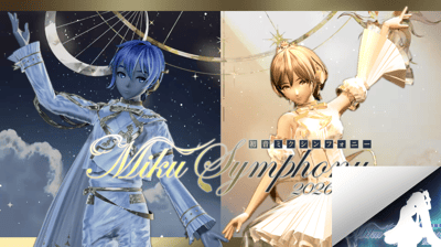 Preview of Miku Symphony Module Pack