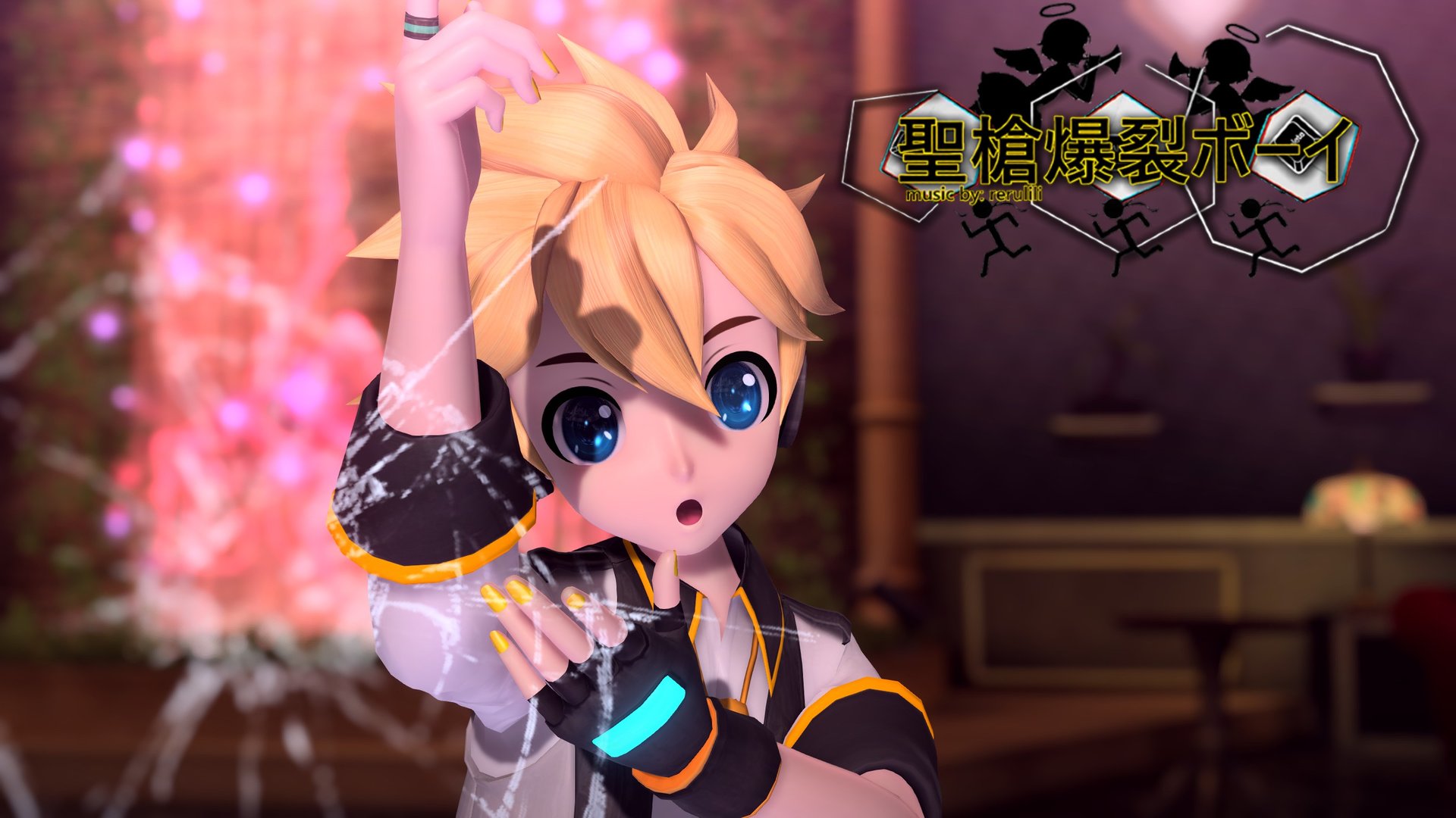 Preview of Project DIVA X Song Pack