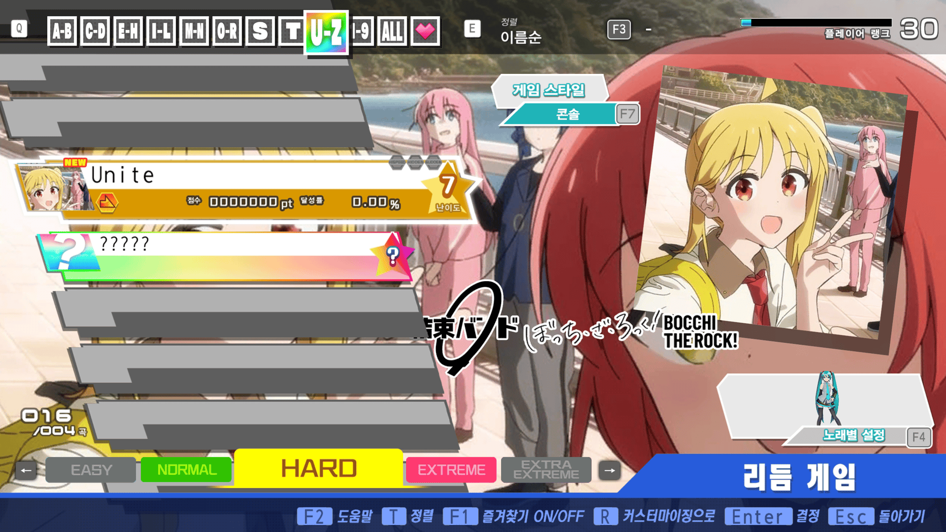 Preview of Palto's Song Pack I
