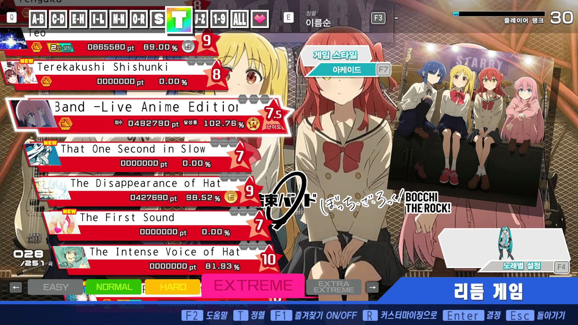 Preview of Palto's Song Pack I