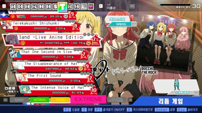 Preview of Palto's Song Pack I