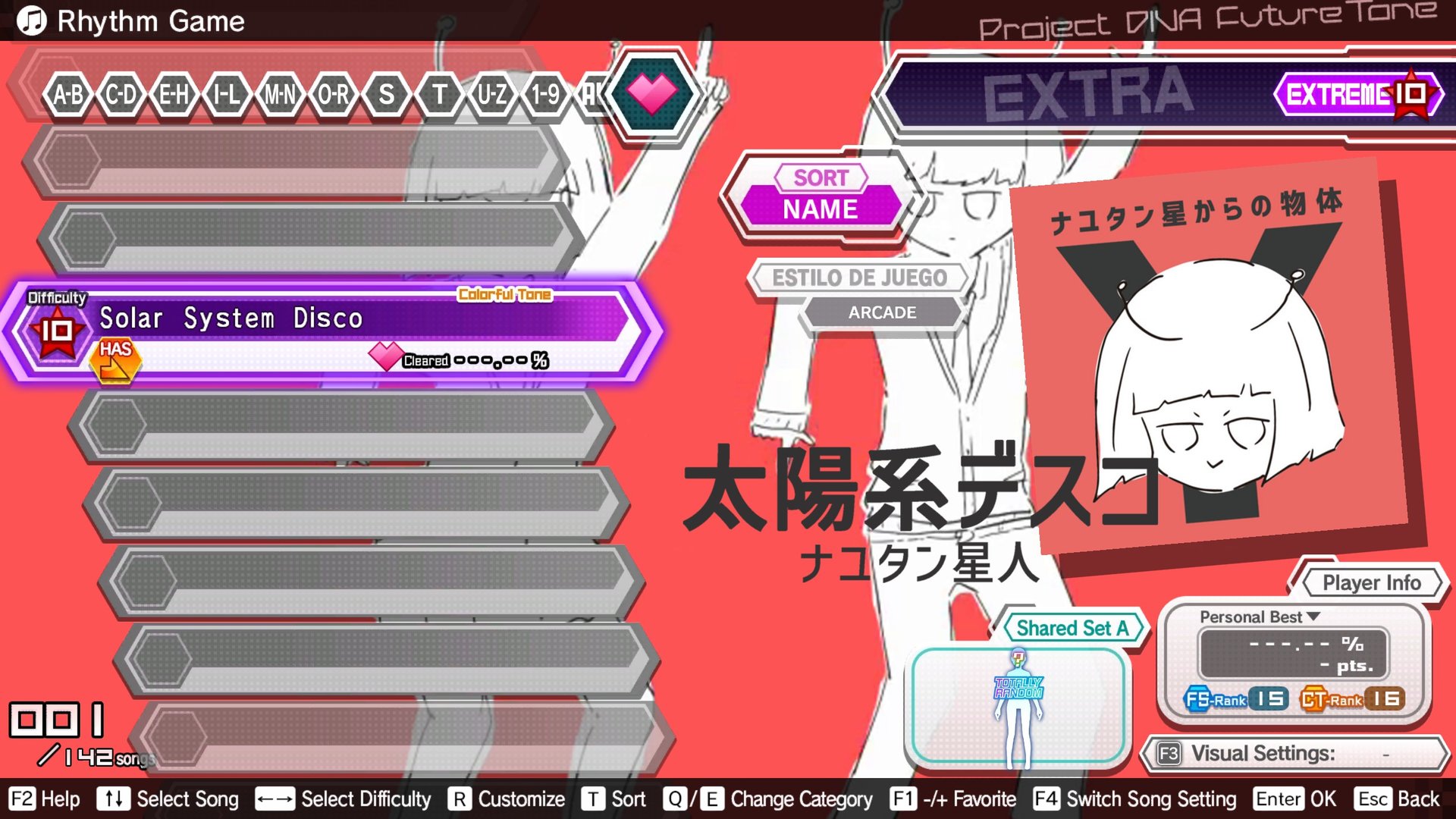 Preview of AFTerglow Project
