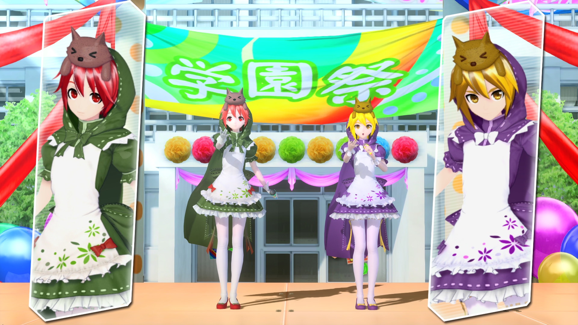 Preview of Little Color's