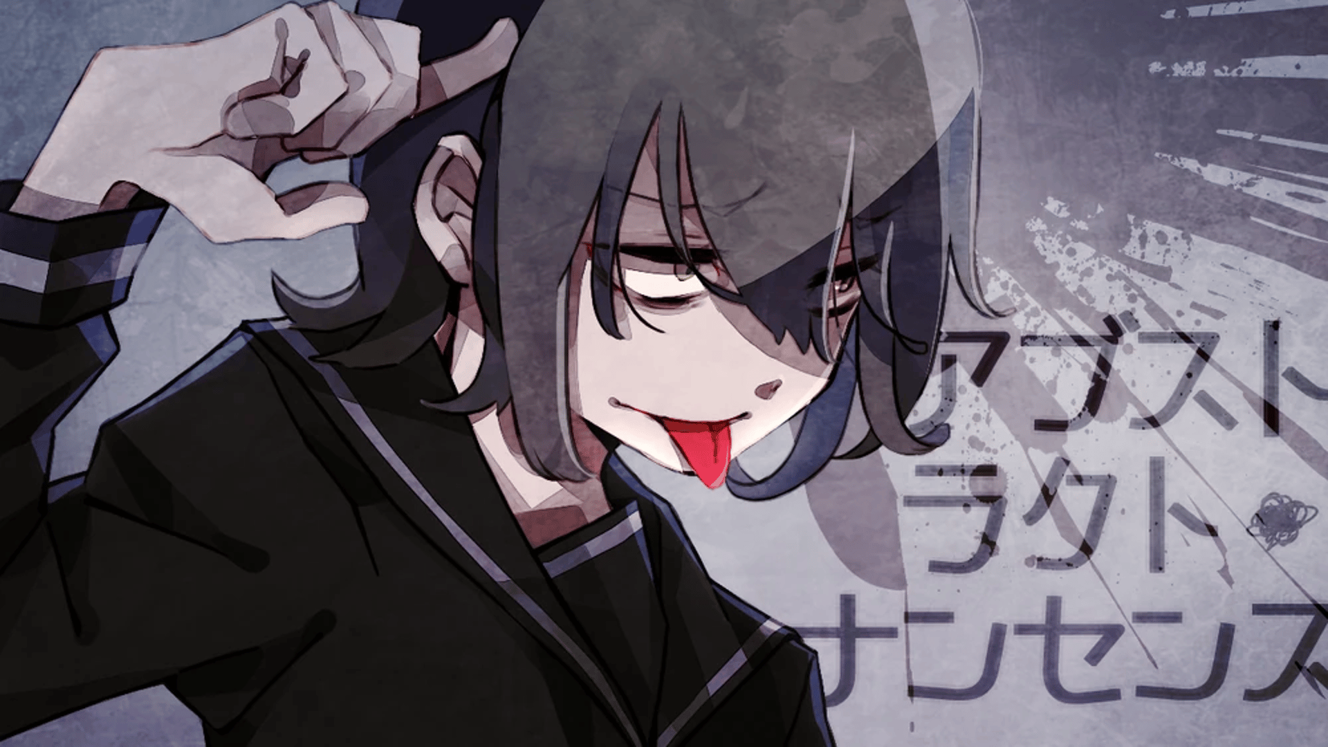 Preview of Neru - Abstract Nonsense