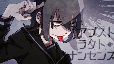 Preview of Neru - Abstract Nonsense