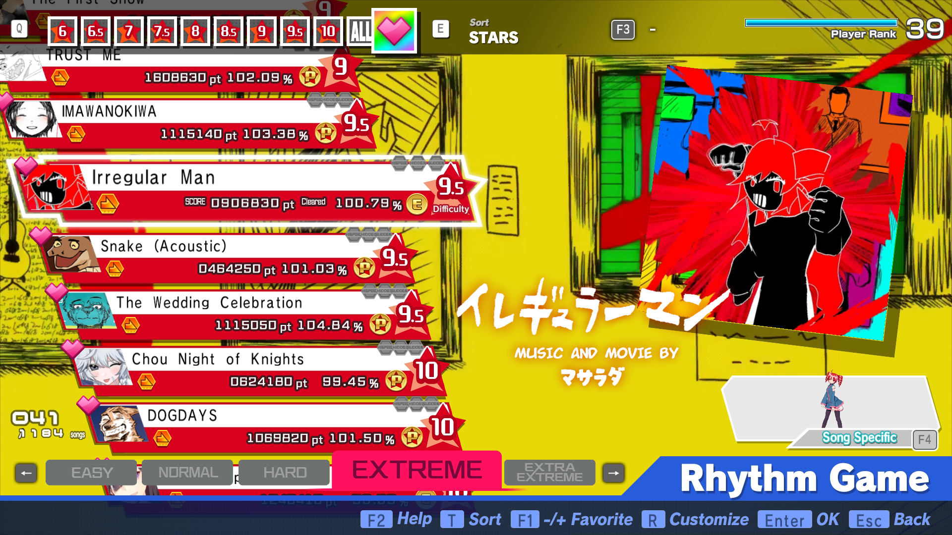 Preview of Sekkor song pack 3