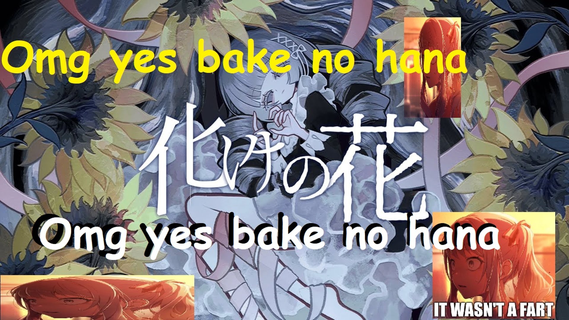 Preview of Bake no hana （化けの花）