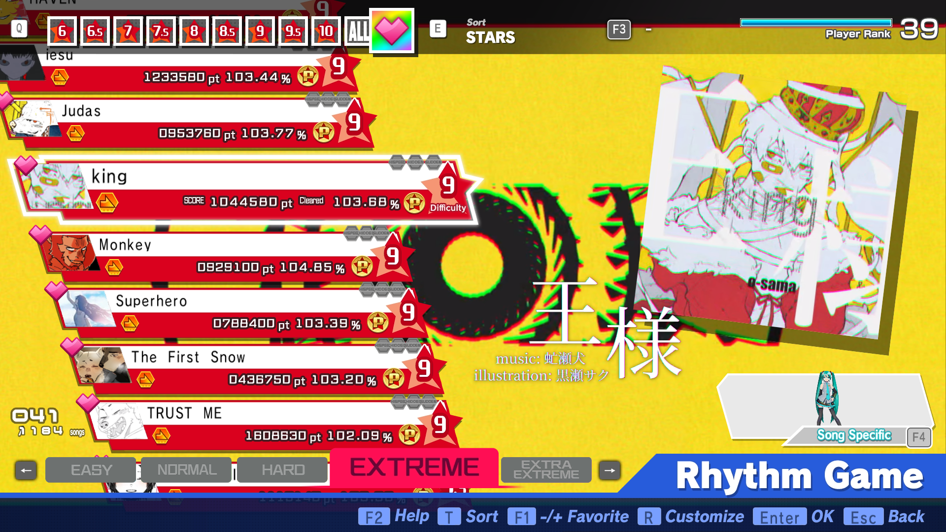 Preview of Sekkor song pack 3