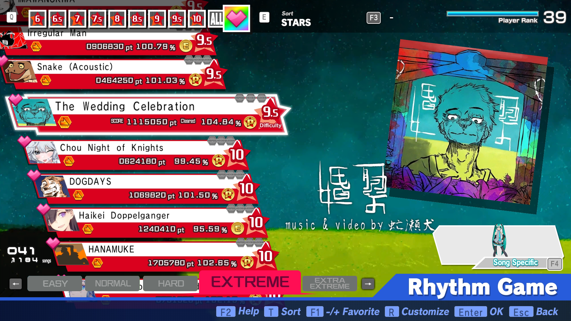 Preview of Sekkor song pack 3