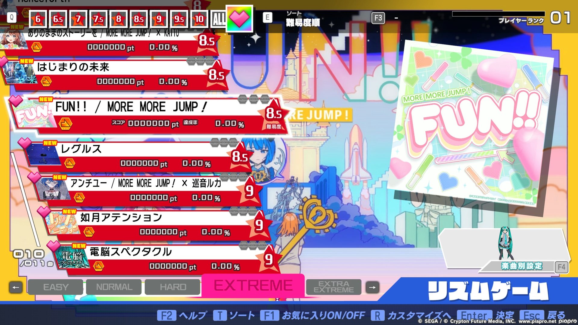 Preview of AYNN song pack2