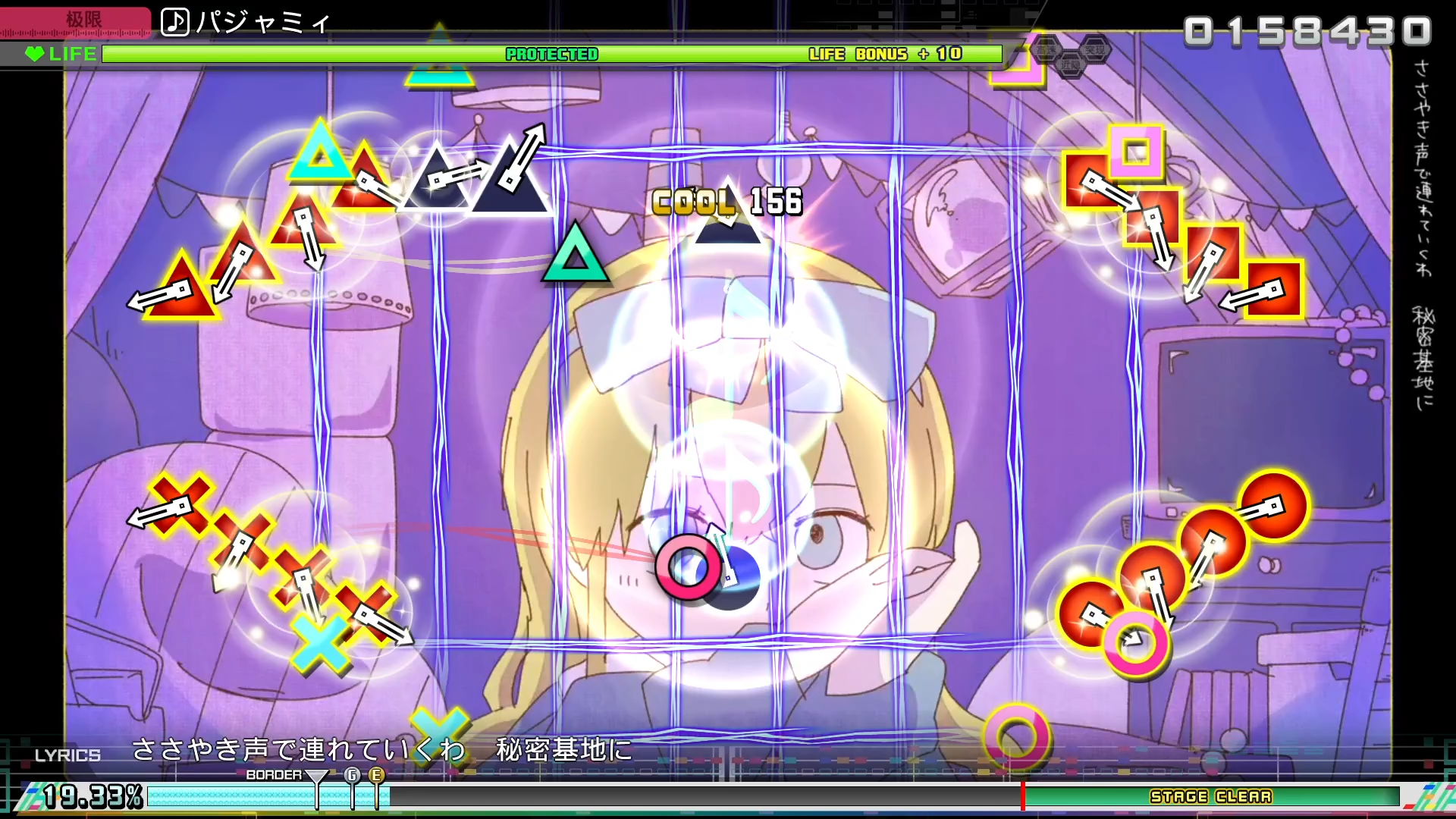 Preview of LaDD233 toxic waste