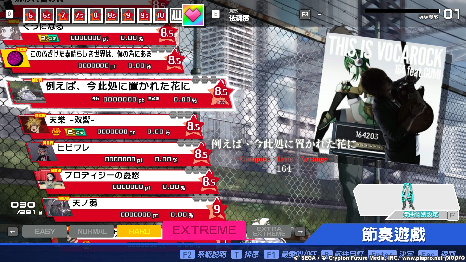 Preview of JKL PPD PACK 2