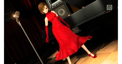 Preview of On The Rocks MEIKO