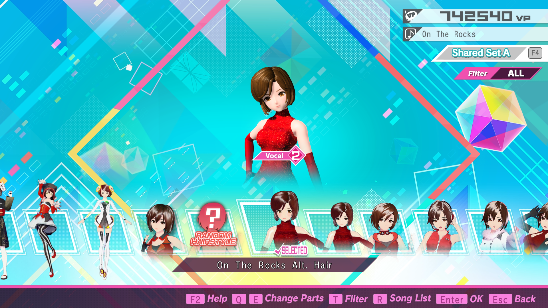 Preview of On The Rocks MEIKO