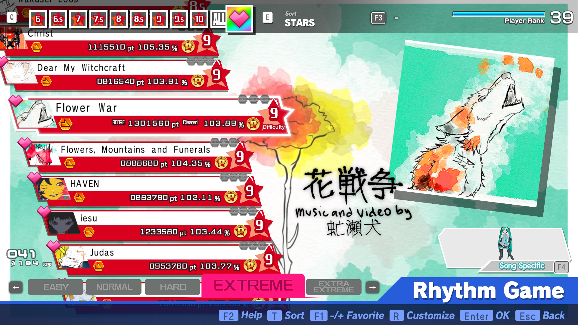 Preview of Sekkor song pack 3