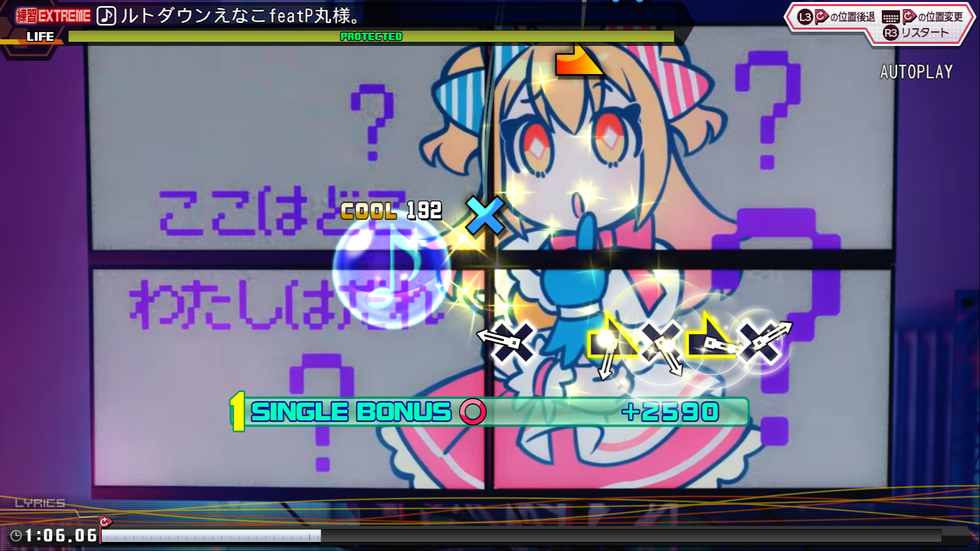 Preview of K.P.K song pack V2