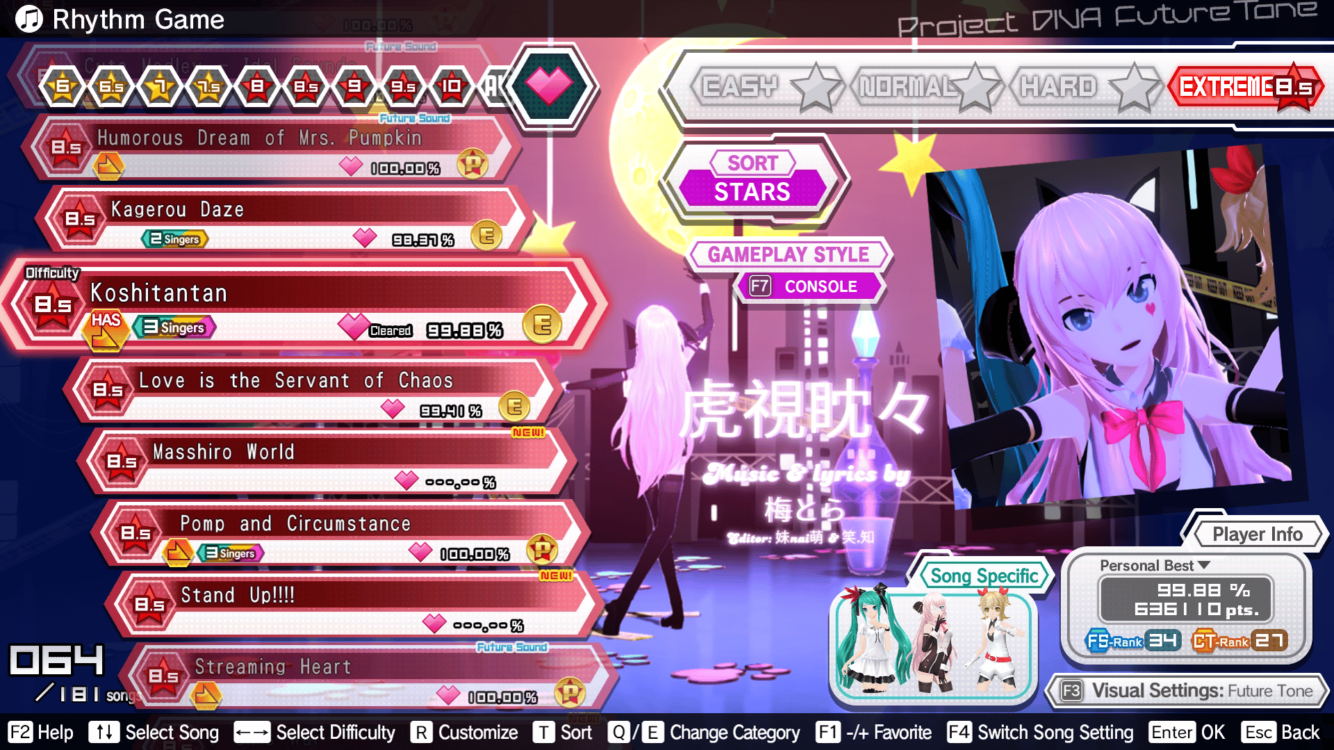 Preview of DK Koshitantan and Pomp and Circumstance 3DPV and 