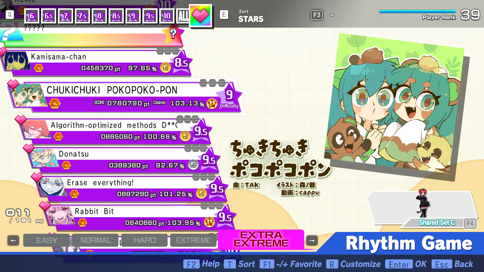 Preview of Yoru Song Pack