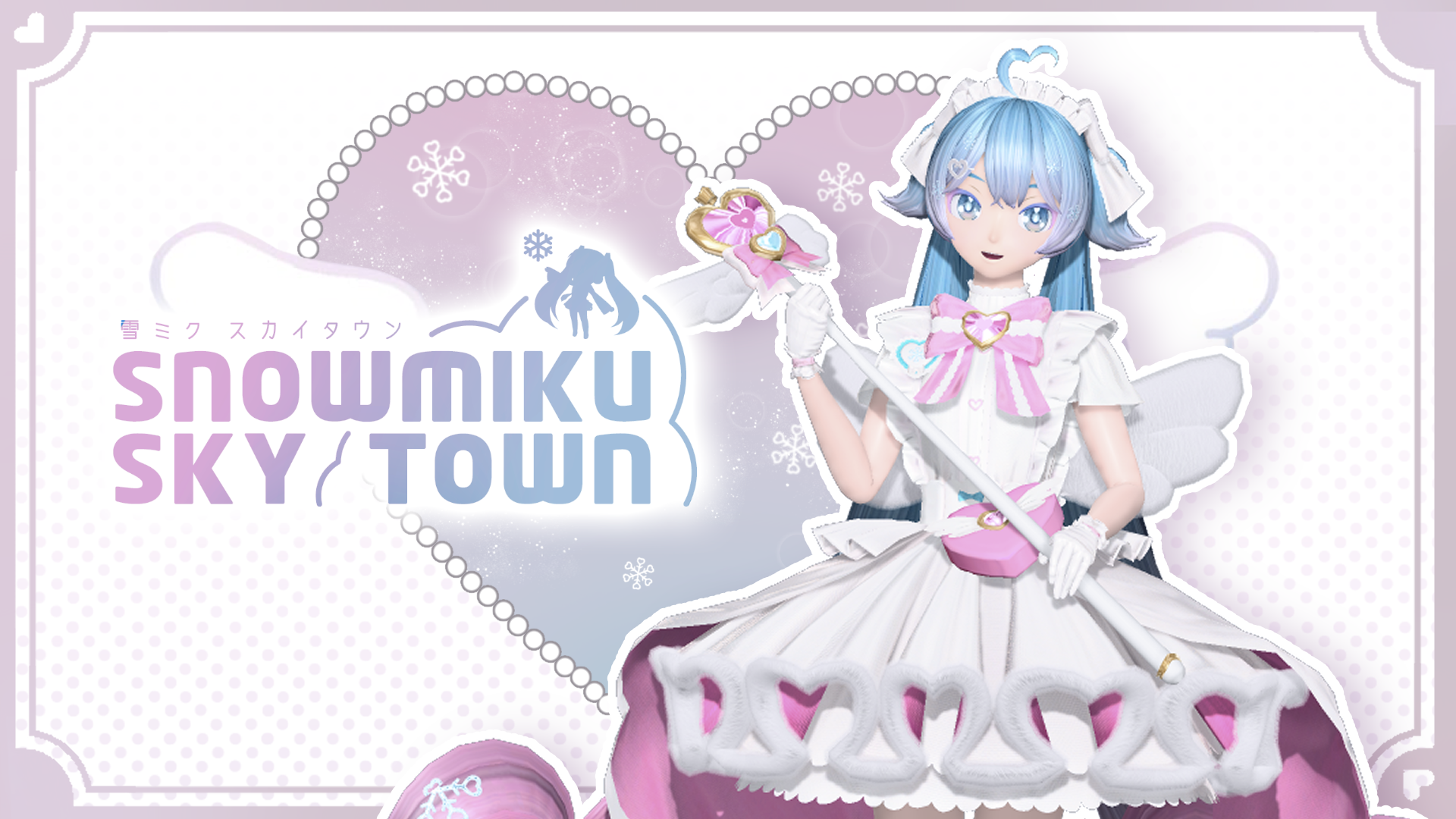 Preview of Snow Miku Module Pack
