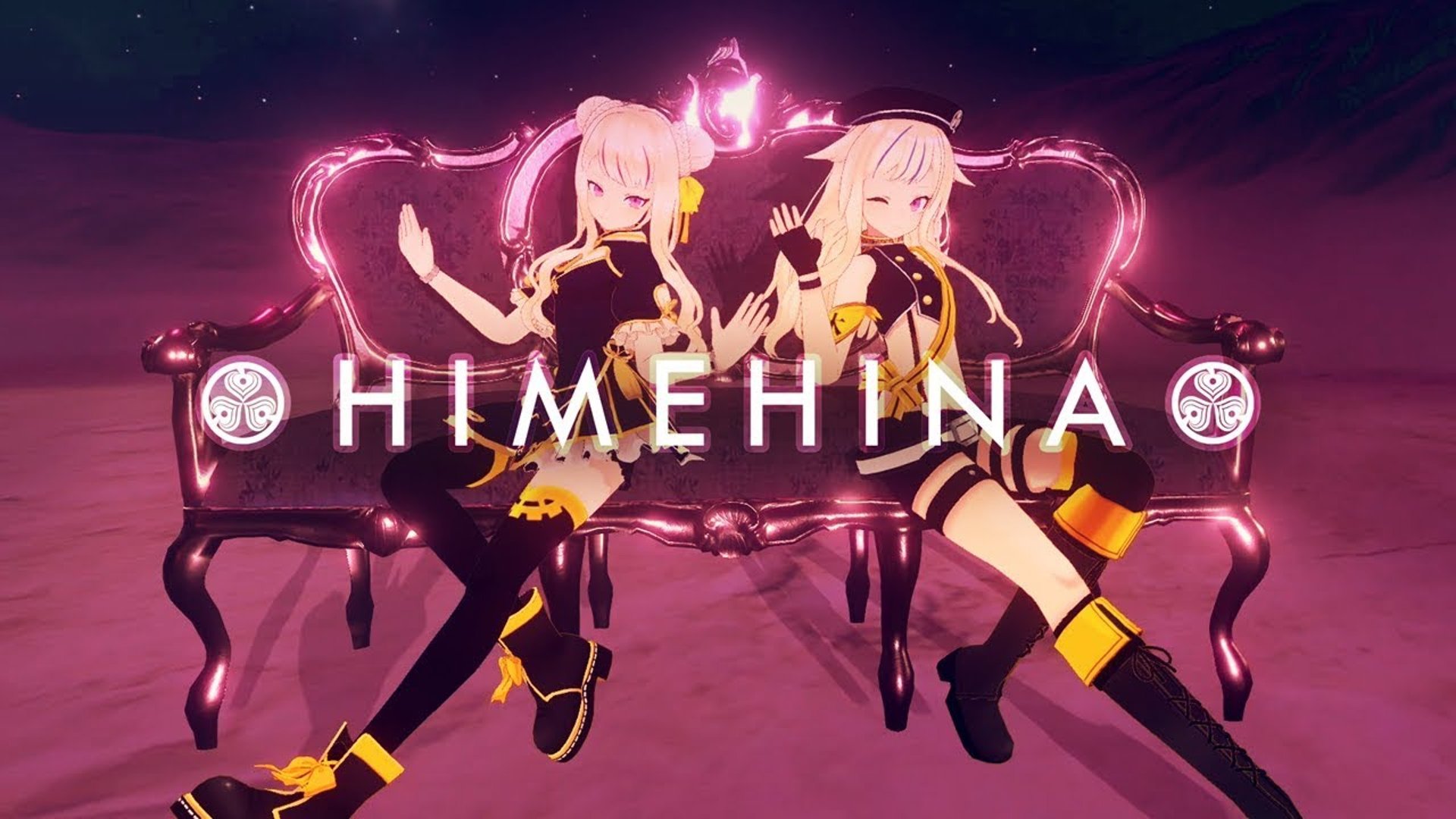 Preview of HimeHina Song Pack