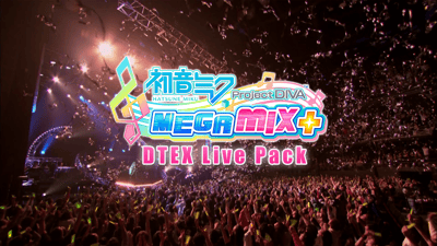 Preview of DTEX Live Pack