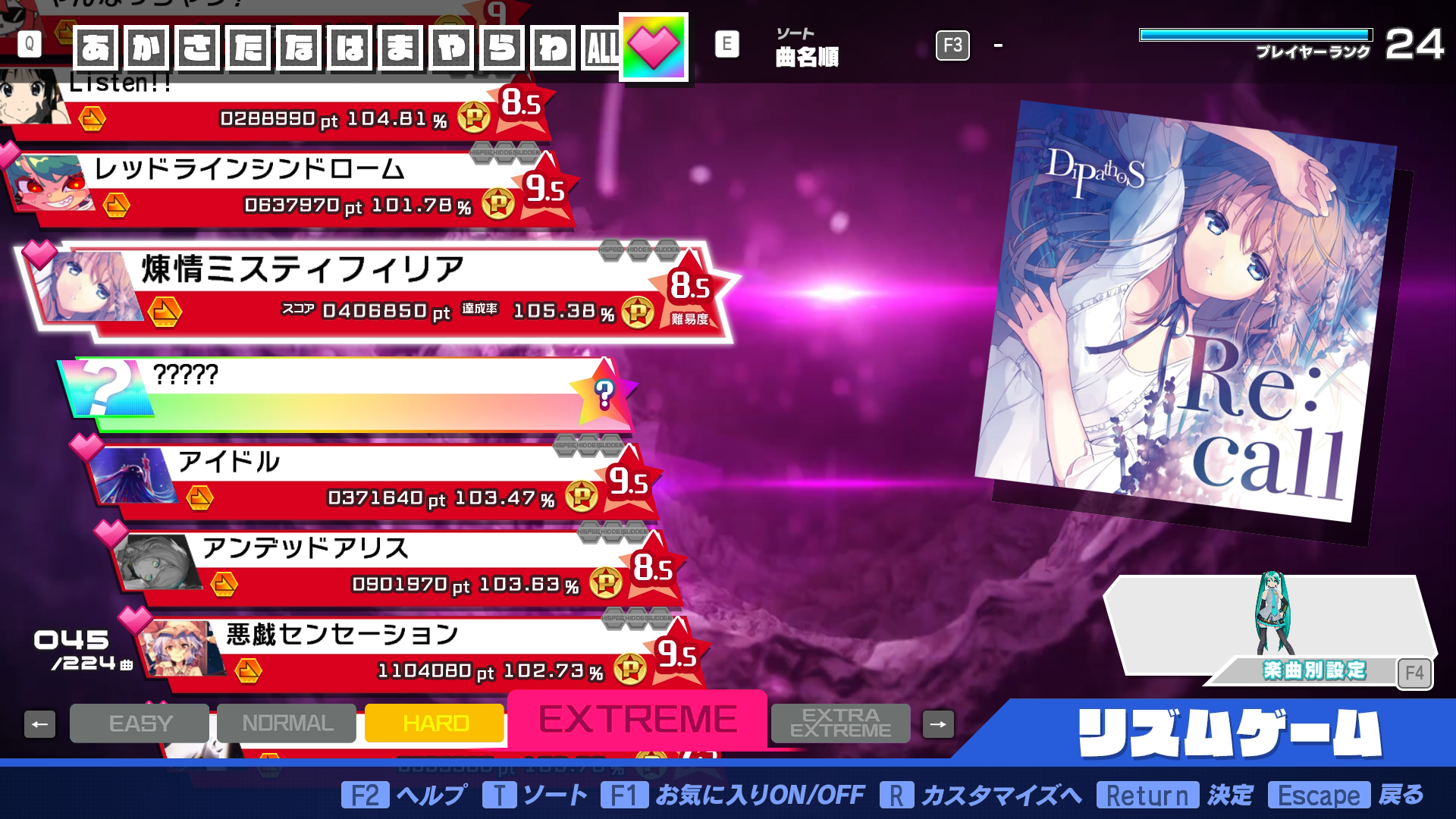Preview of Onneb's Song Pack