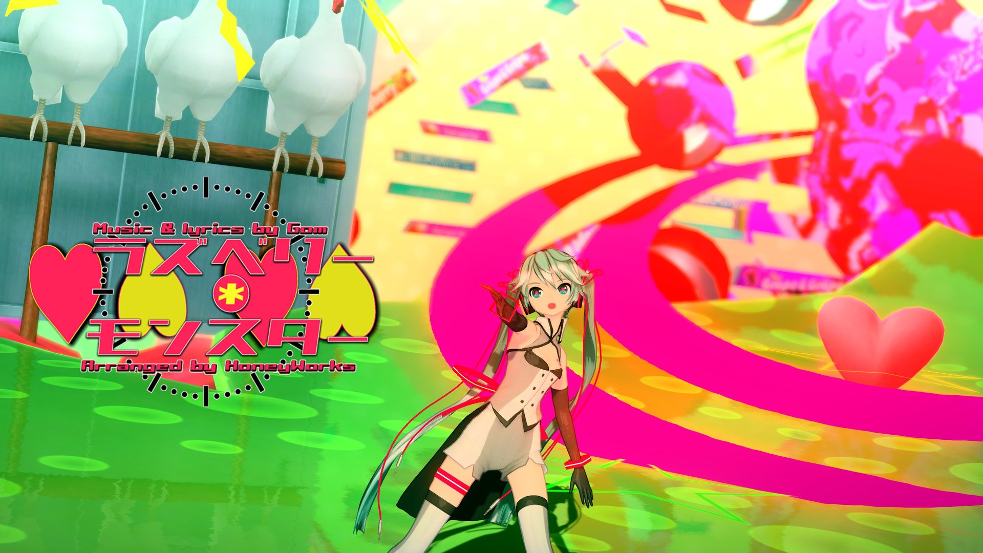 Preview of Project DIVA X Song Pack