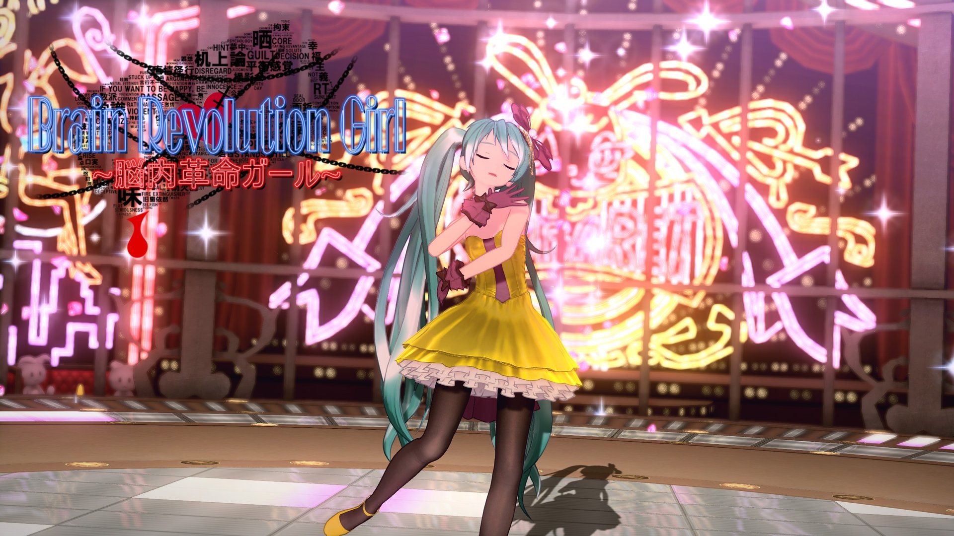 Preview of Project DIVA X Song Pack