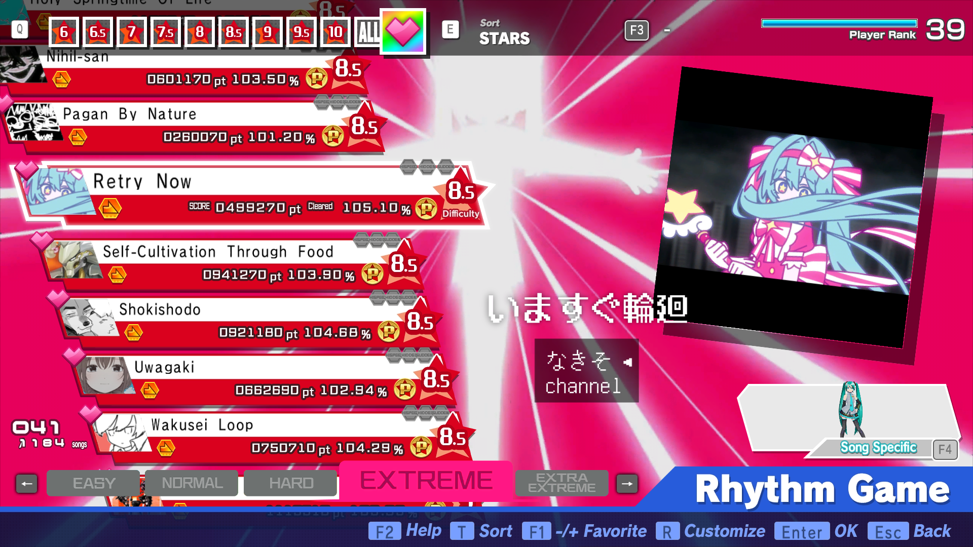 Preview of Sekkor song pack 3