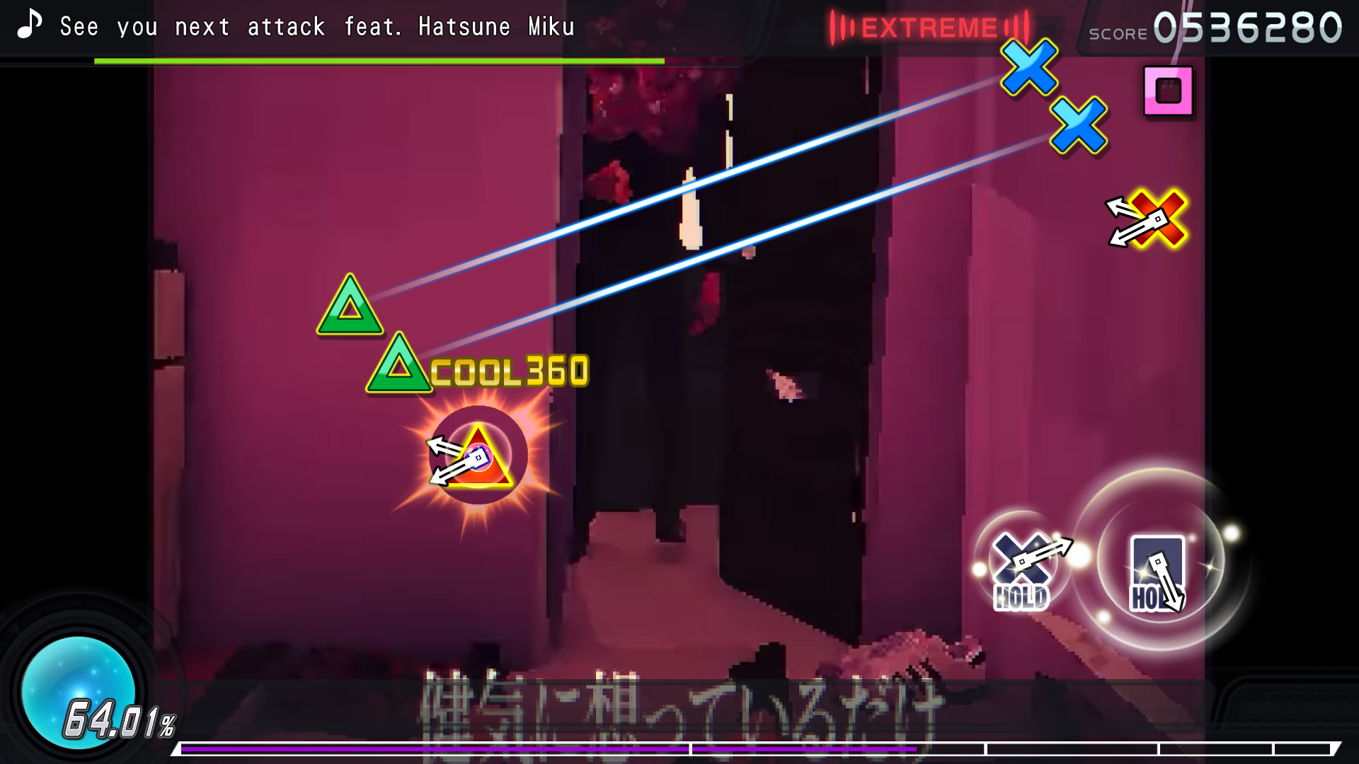 Preview of See you next attack feat.Hatsune Miku Custom Chart 