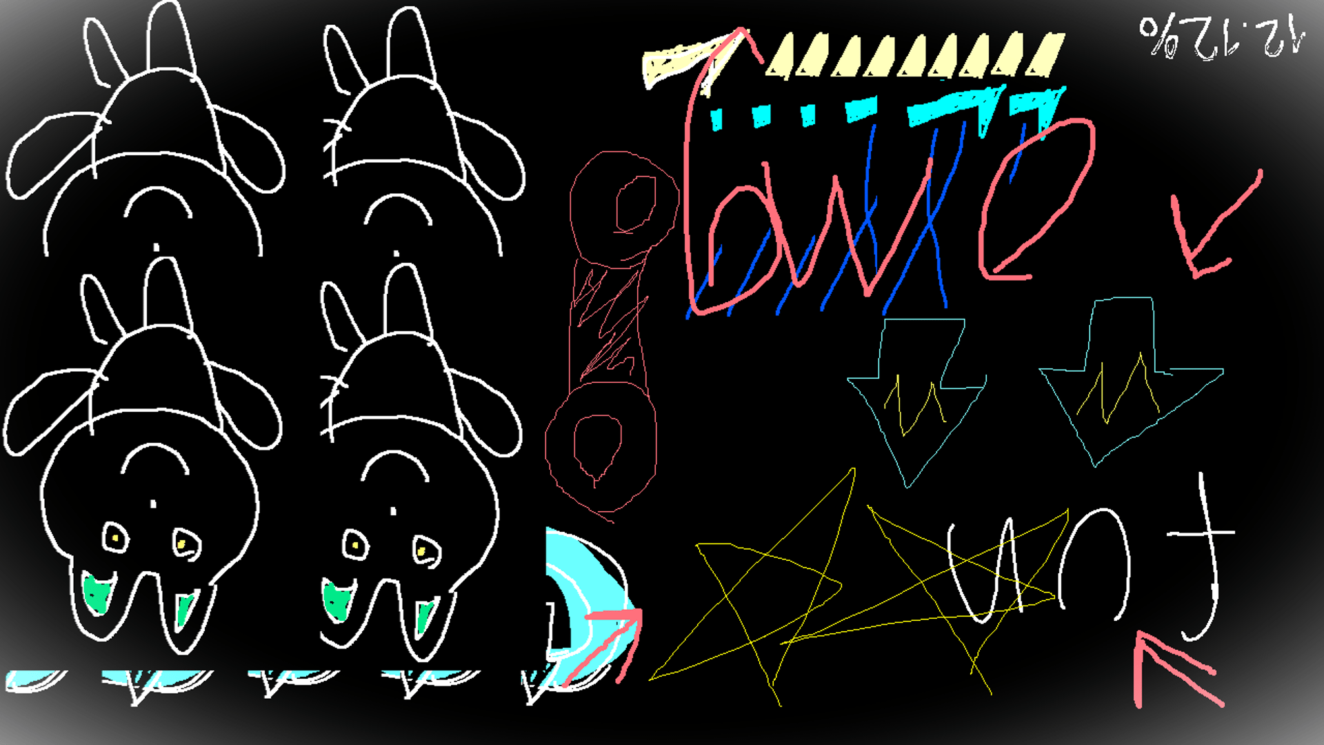Preview of sach fun pack of fun
