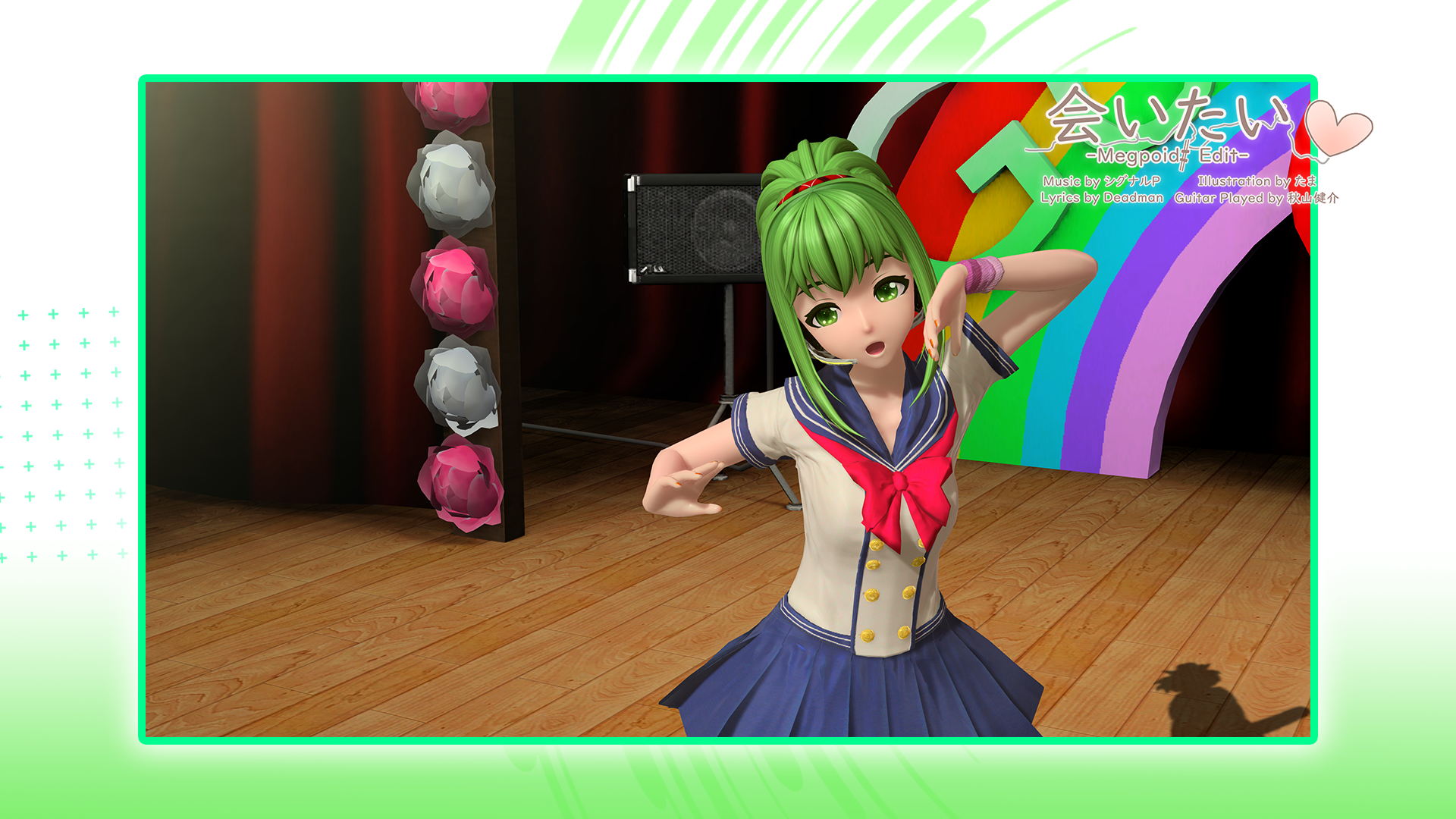 Preview of Megpoid the Music# Song Pack