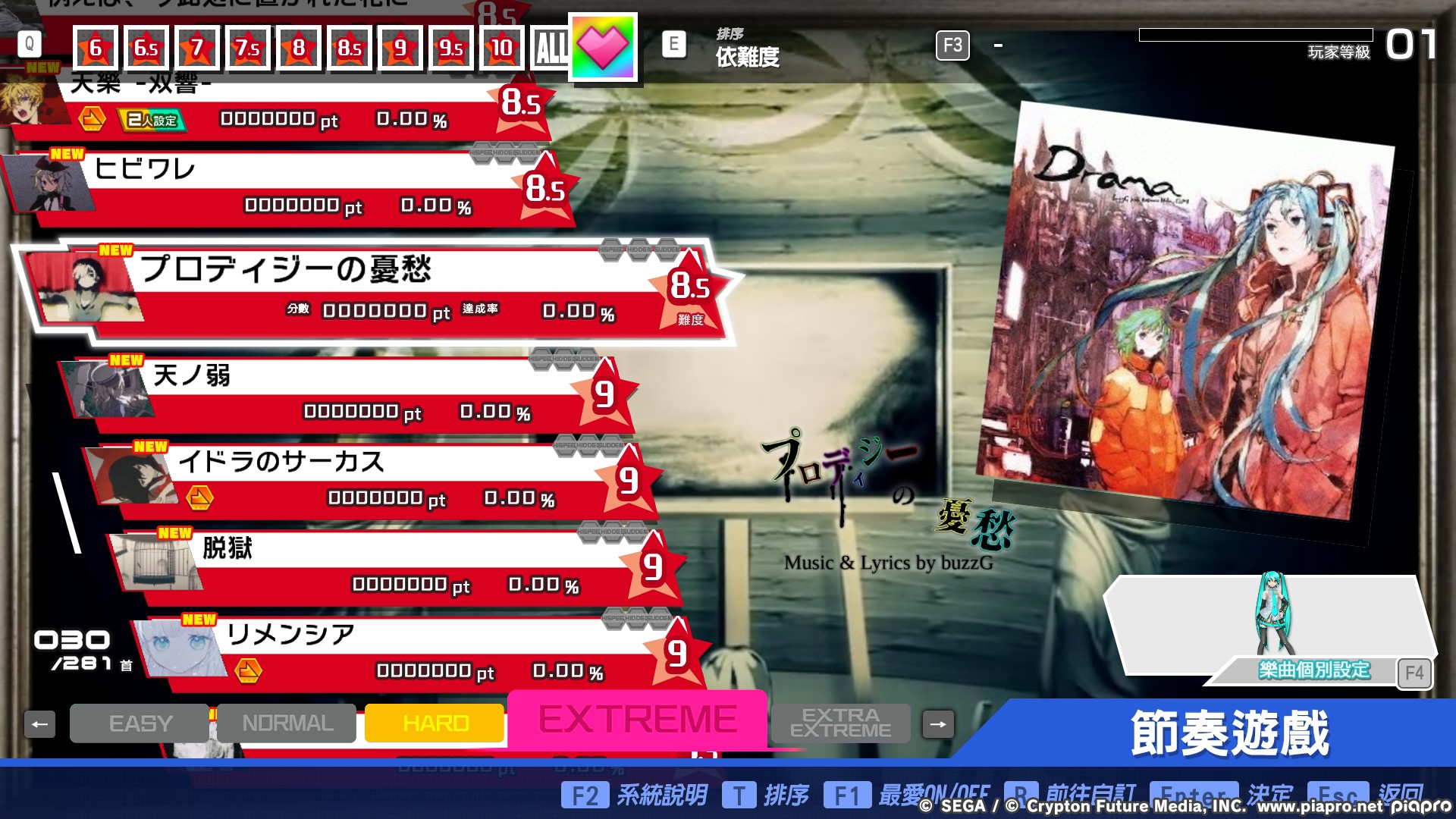 Preview of JKL PPD PACK 2