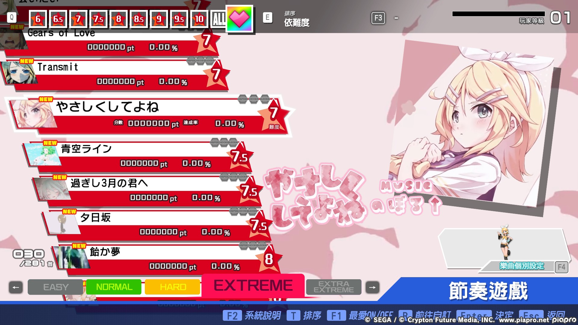 Preview of JKL PPD PACK 2