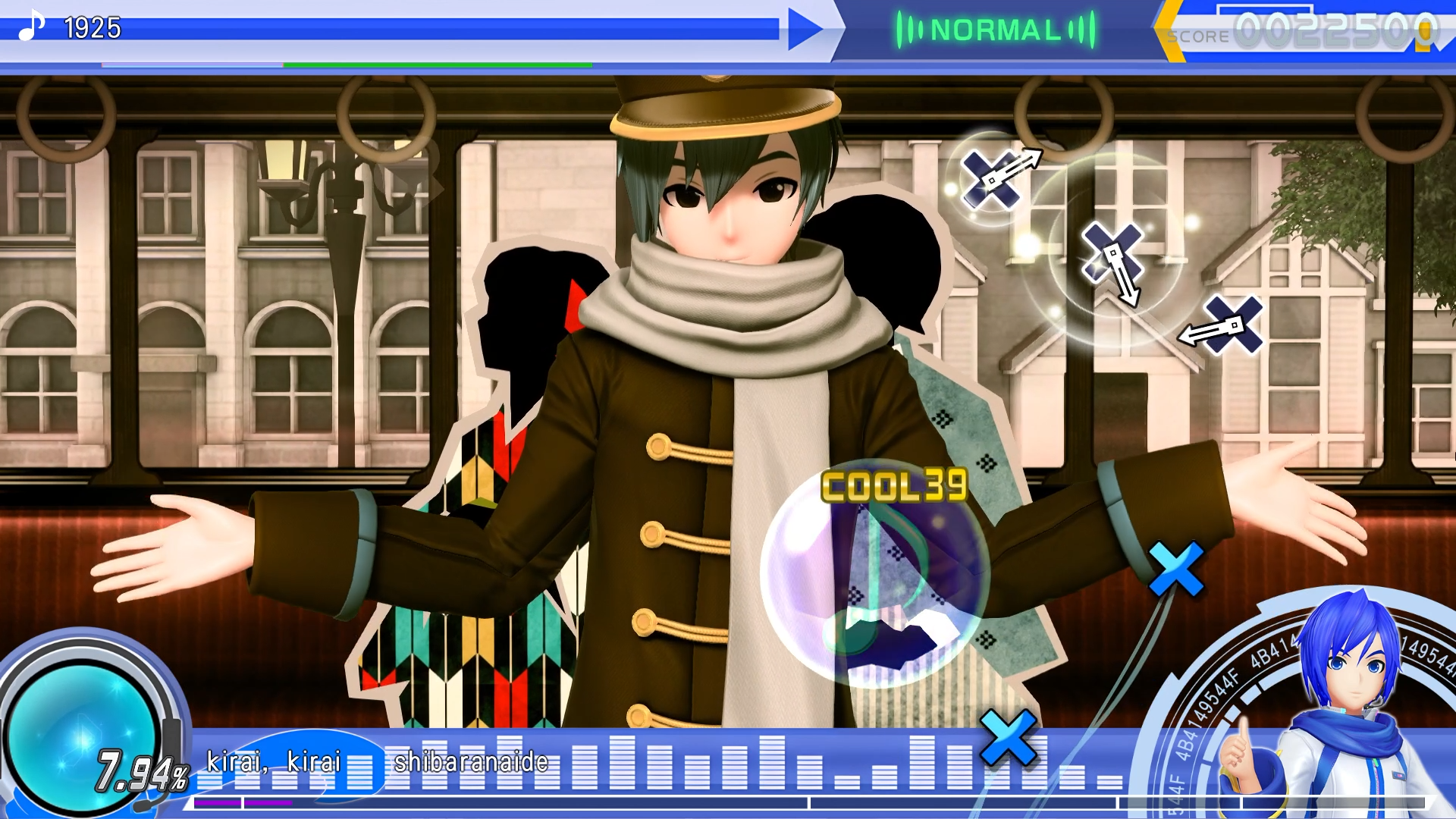 Preview of X UI for MM+