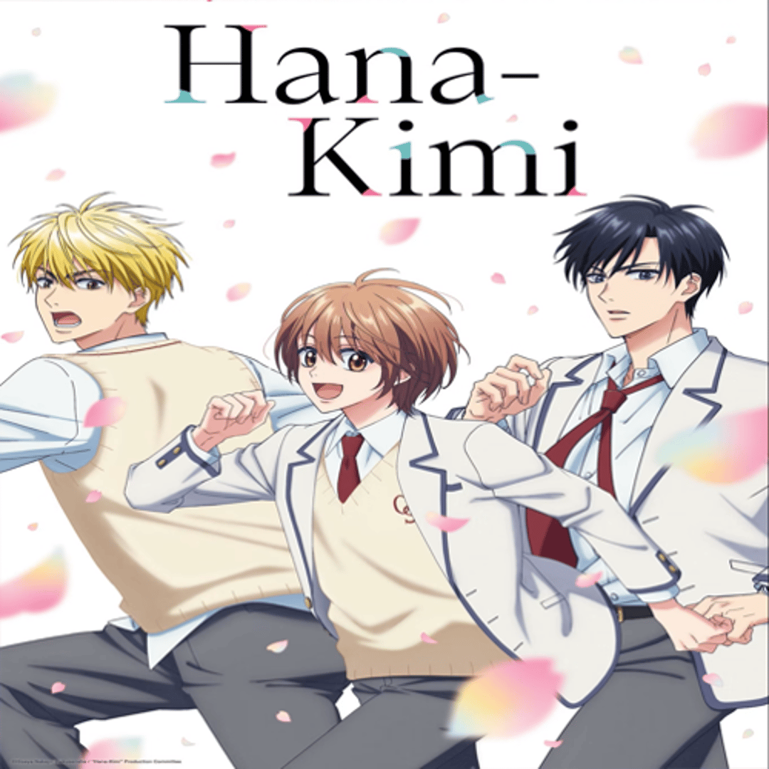 Preview of  Favourite Anime Song's Pack 