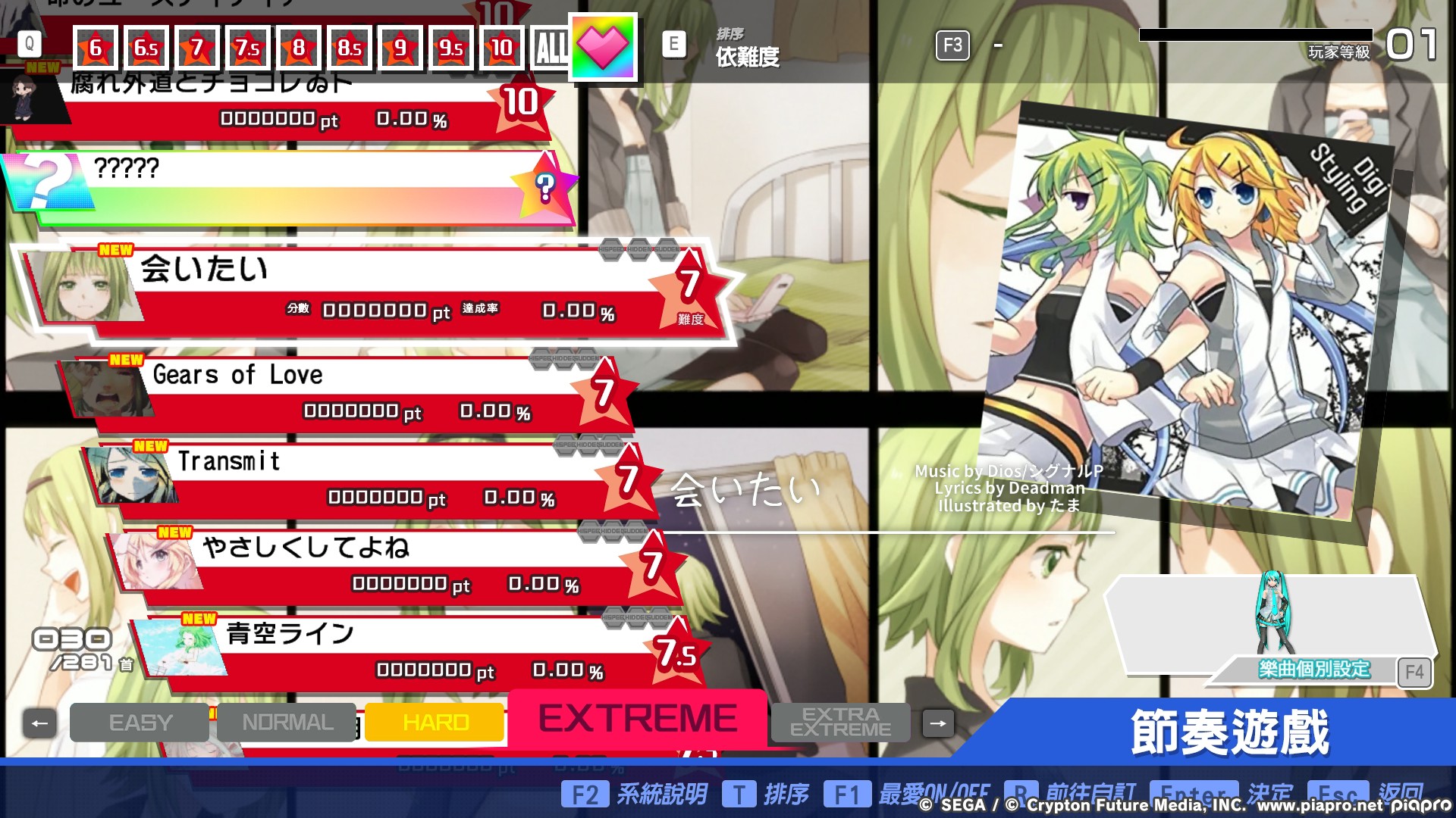 Preview of JKL PPD PACK 2