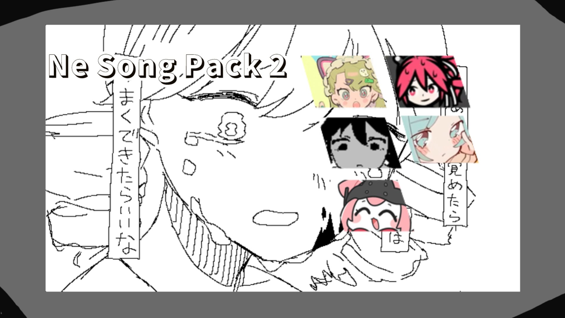 Preview of Ne Song Pack TWO