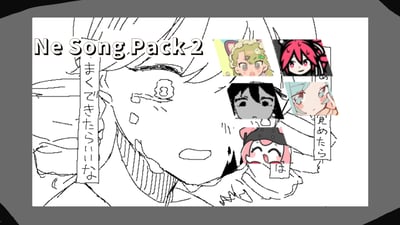 Preview of Ne Song Pack TWO