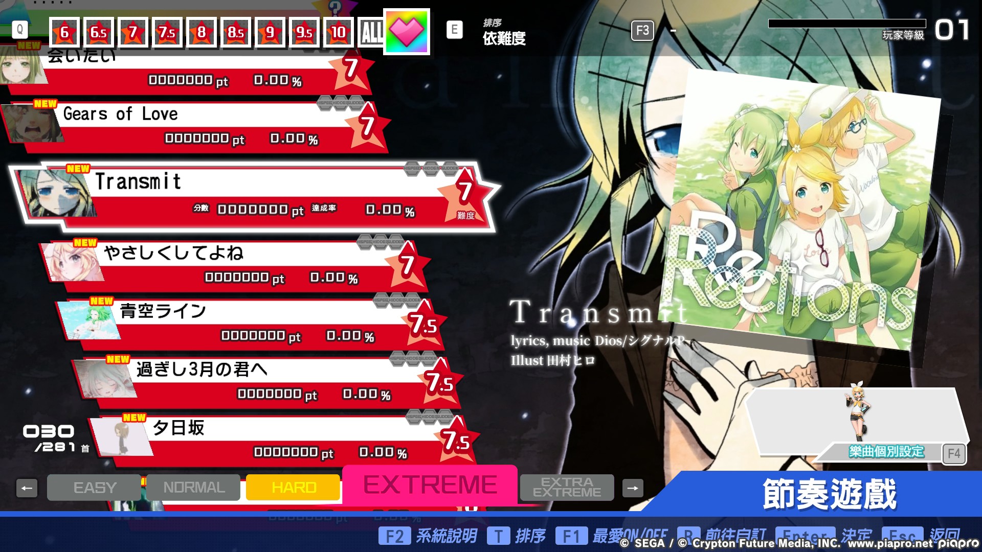 Preview of JKL PPD PACK 2