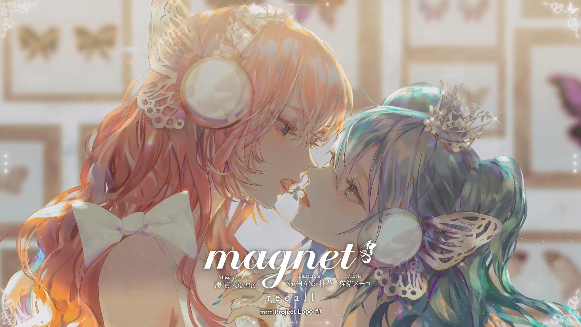 Preview of magnet -recall-