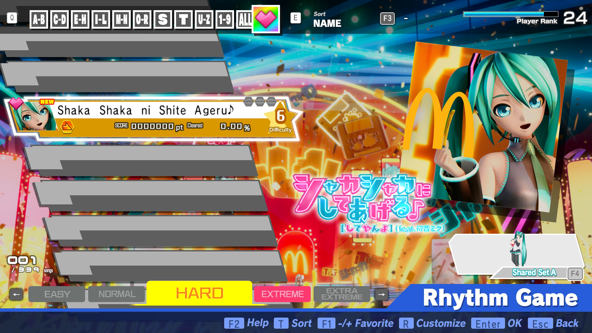 Preview of Shaka Shaka ni Shite Ageru